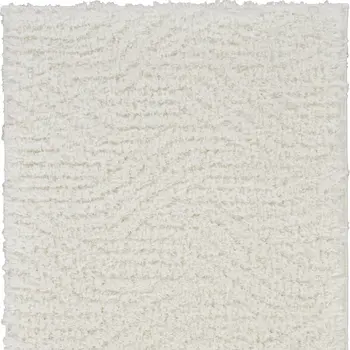 2' X 3' Ivory Abstract Power Loom Area Rug