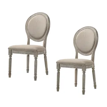 Set of Two Tan and Oak Upholstered Fabric King Louis Back Dining Side Chairs