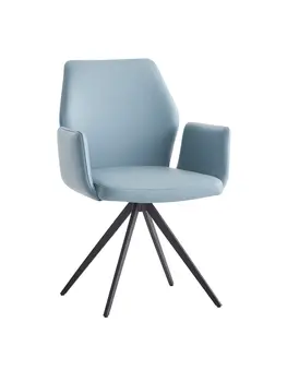 Light Blue and Black Upholstered Leather Dining Side Chair