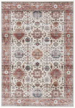 2' X 3' Beige and Orange Oriental Distressed Non Skid Area Rug