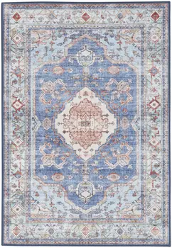 2' X 3' Ivory Red and Blue Oriental Distressed Non Skid Area Rug
