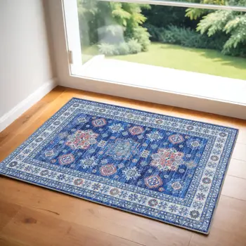2' X 3' Ivory and Blue Oriental Distressed Non Skid Area Rug