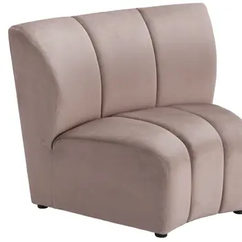 42" Beige Modular Sofa