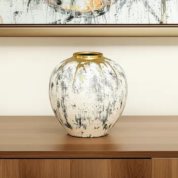 12" Gold Gray And Ivory Abstract Round Ceramic Table Vase