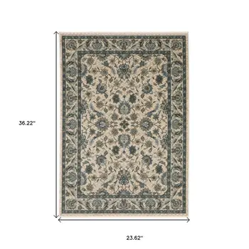 2' X 3' Beige And Blue Oriental Area Rug With Fringe