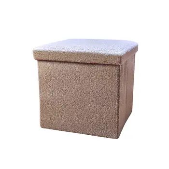 12" Taupe Boucle Cube Storage Ottoman