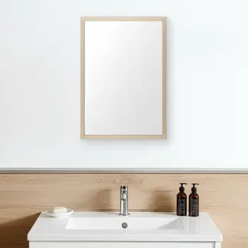 26" Tan Bathroom Vanity Mirror