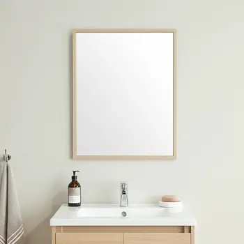 42" Tan Bathroom Vanity Mirror