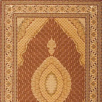 2' X 3' Red And Beige Oriental Area Rug