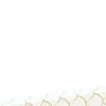 16" Ivory And Gold Geometric Print Handmade Serving Tray With Handles