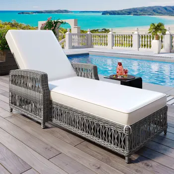 78" Beige Metal Outdoor Chaise Lounge with Beige Cushion