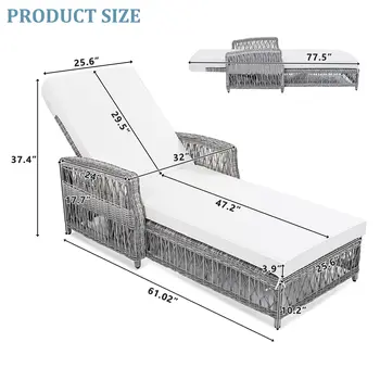 78" Beige Metal Outdoor Chaise Lounge with Beige Cushion