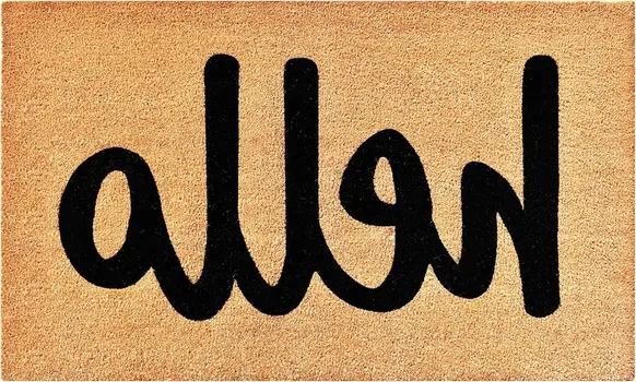 20" X 34" Natural And Black Hello Outdoor Coir Door Mat