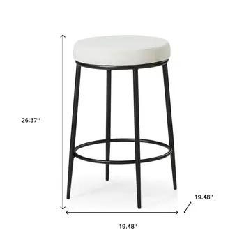 26" White and Black Fabric and Metal Backless Counter Height Bar Chair