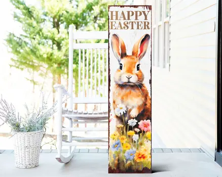 36" Brown White And Yellow Happy Easter Easter Bunny Solid Wood Porch Sign
