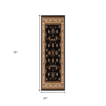 6' Beige And Blue Oriental Runner Rug