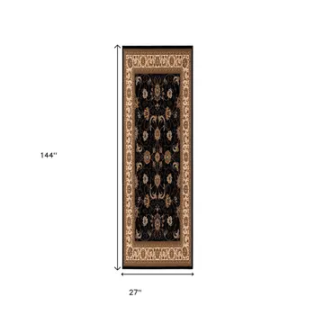 12' Beige And Cream Oriental Runner Rug