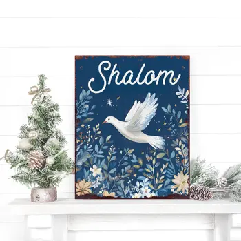 15" Blue Wood Pigeon Hanukkah Tabletop Sign