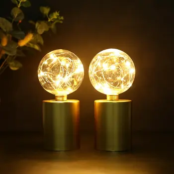 Set of Two 8" Gold Metal Round Bedside Lamp With Black Globe Shade