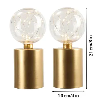 Set of Two 8" Gold Metal Round Bedside Lamp With Black Globe Shade