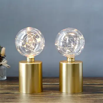 Set of Two 8" Gold Metal Round Bedside Lamp With Black Globe Shade