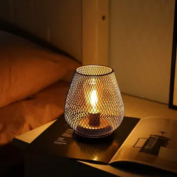 7" Black Metal Novelty Bedside Lamp With Black Cone Shade
