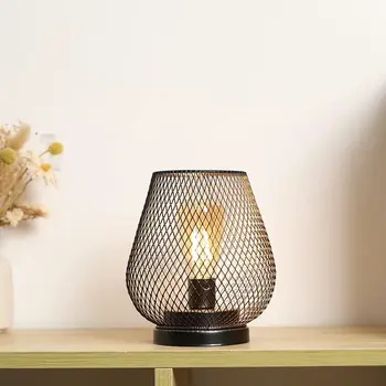 7" Black Metal Novelty Bedside Lamp With Black Cone Shade