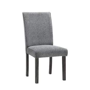 Set of Two Gray Upholstered Fabric Dining Side Chairs