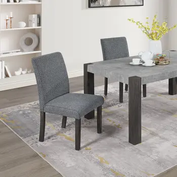 Set of Two Gray Upholstered Fabric Dining Side Chairs