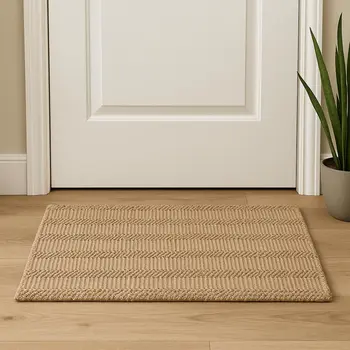 2' X 3' Natural Jute Abstract Hand Woven Area Rug