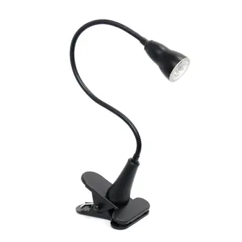 23" Black Swing Arm Table Lamp