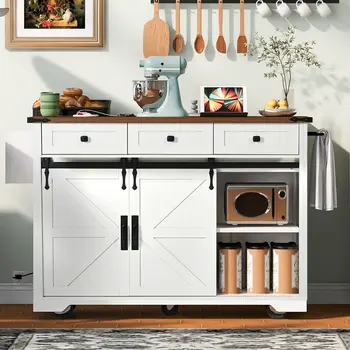 54" White Wood Rolling Kitchen Island