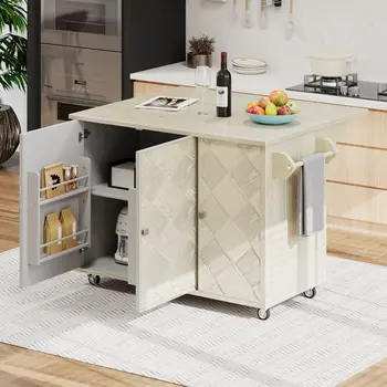 51" Champagne Wood Rolling Kitchen Island