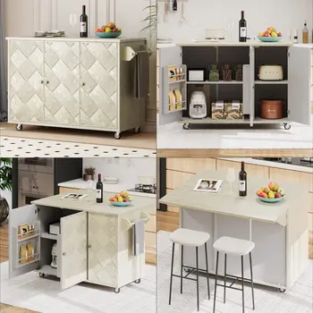 51" Champagne Wood Rolling Kitchen Island