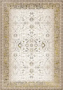 5' X 8' Cream And Black Area Rug