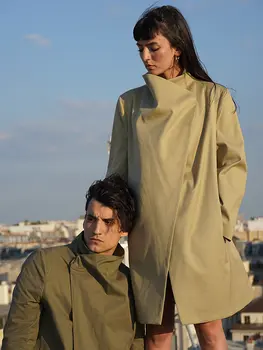 Koto Coat - Natural raw