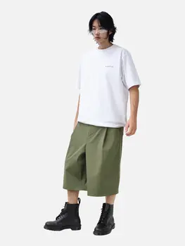 Bermuda Shaka - Army