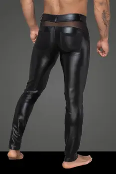 Powerwetlook-Longpants H059 - XL