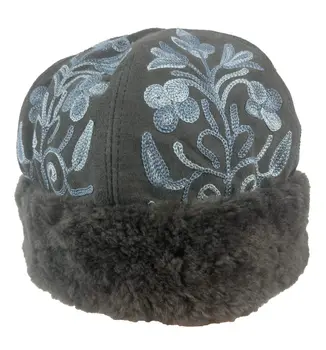 Handmade Suede Grey and Blue Embroidered Hat