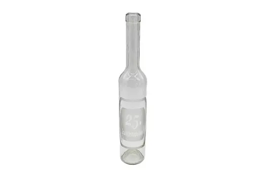 500ml Homokfújt palack - 25.