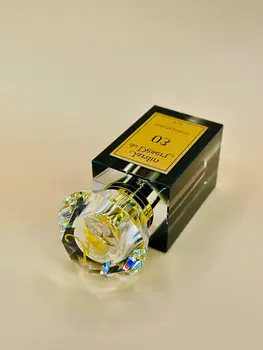 03 Ardent Desire Essential Perfume Oil