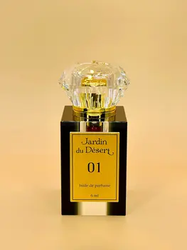 01 FORBIDDEN TEMPTATION - PERFUME BODY OIL