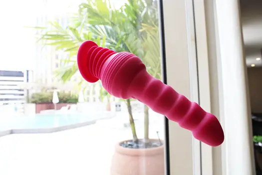 Vitula – The Ultimate Thrusting Vibrator