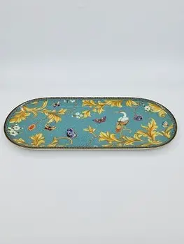 Dynasty - Serving Tray (26cm)