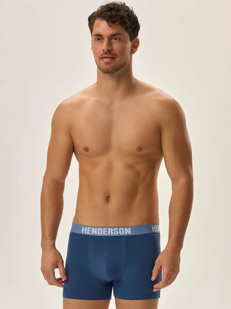 Set model 199568 Henderson