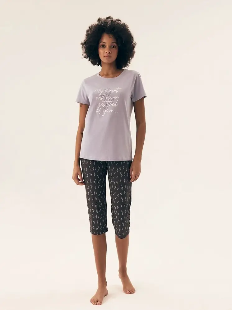 Pyjama model 208593 Henderson