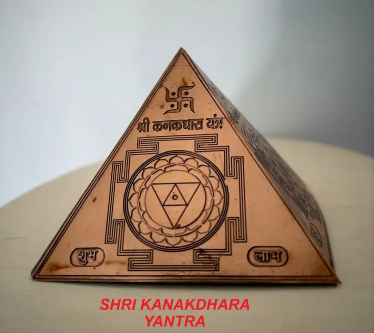 Copper Yantra Pyramid