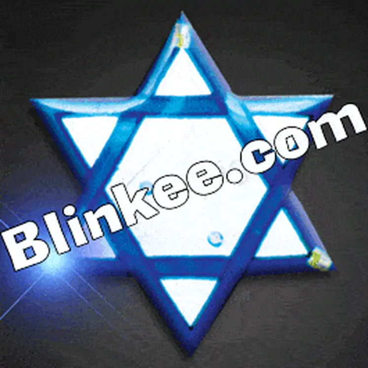 Star of David Flashing Body Light Lapel Pins