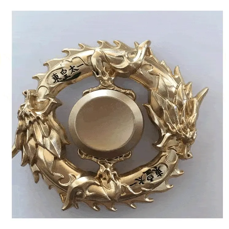 Gold Toned Metal Dragon EDC Fidget Spinner