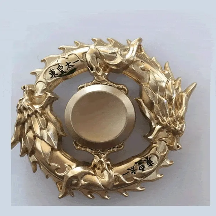 Gold Toned Metal Dragon EDC Fidget Spinner
